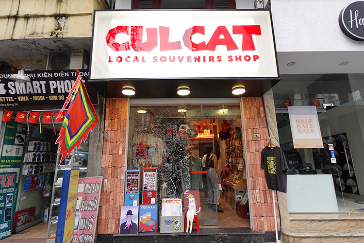 雑貨店「クルキャット」が 旧市街に3号店をオープン
