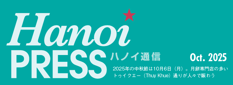 アートコンプレックスで、芸術と遊びの秋！