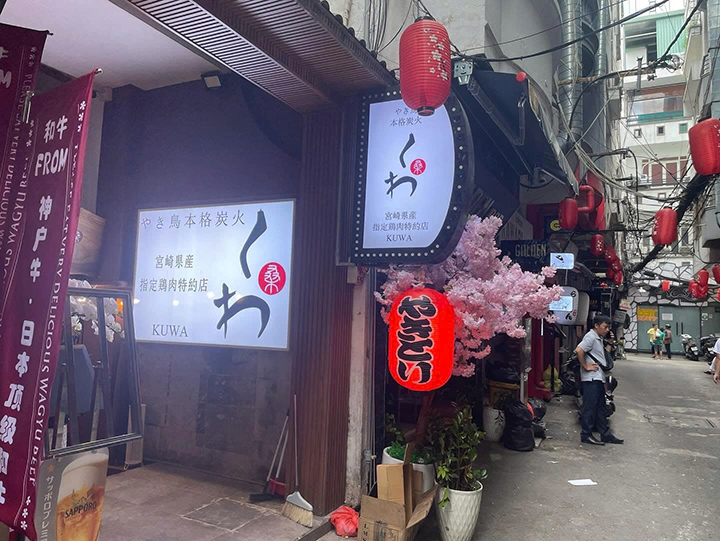 宮崎料理の焼き鳥「くわ」 タイヴァンルンで営業中