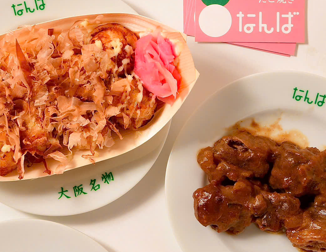 立ち飲みスタイルのたこ焼き専門店「たこ焼きなんば／Takoyaki Namba」
