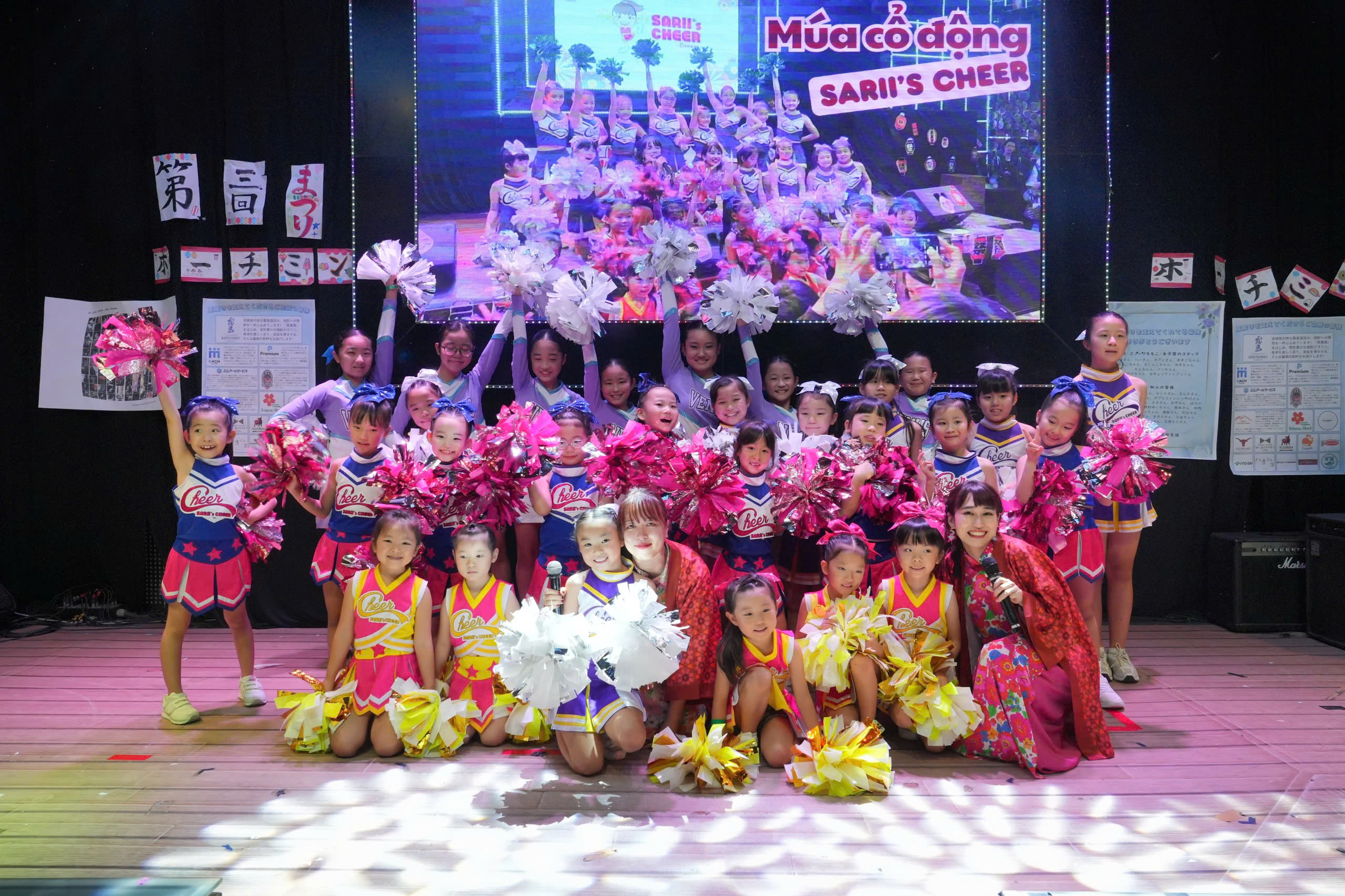 チアスクール「サリーズチア」 初回体験レッスンが無料