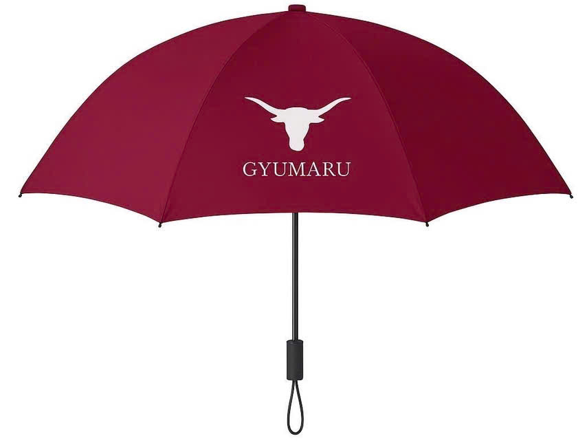 「ぎゅう丸」12周年感謝祭！ くじ引きでオリジナル日傘が当たる