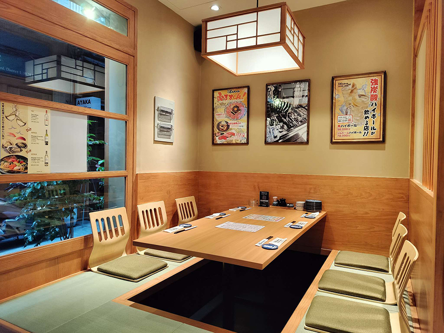 呑める「寿司どんちゃん」の 年末年始の宴会プラン