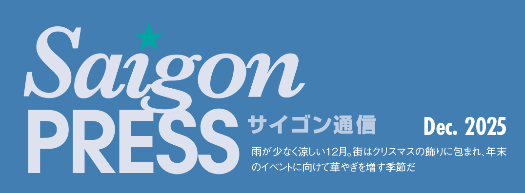 名前は怖い！ でも、大人気の「不気味食堂」