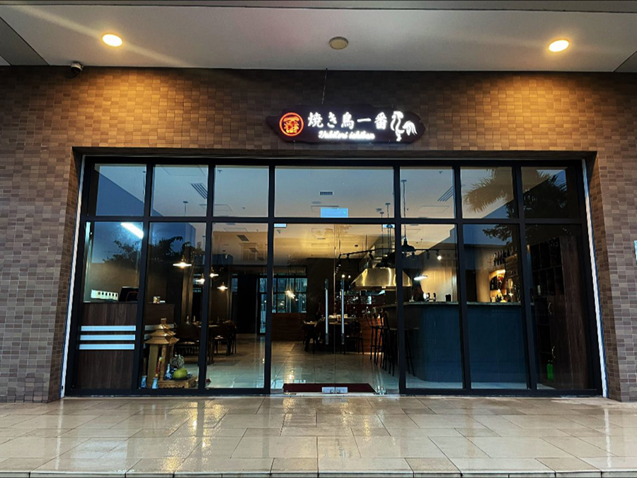 読者限定特典！  会計から15％割引「京すし／Kyo Sushi」