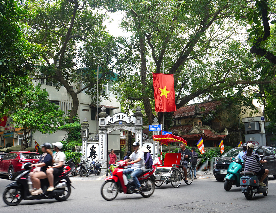 みんなのベトナム学習帳