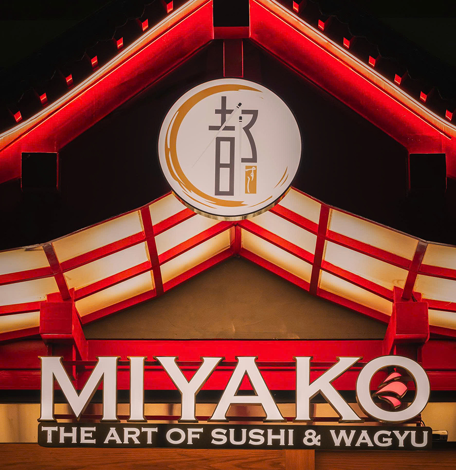 寿司と和牛焼肉の店、 読者限定割引「都／Miyako」