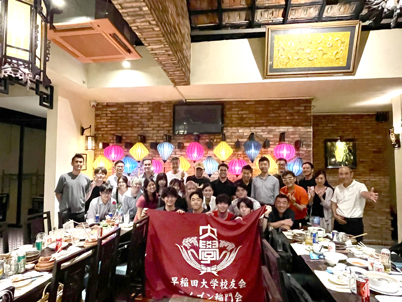 創立30年HCMで最古の校友会サイゴン稲門会