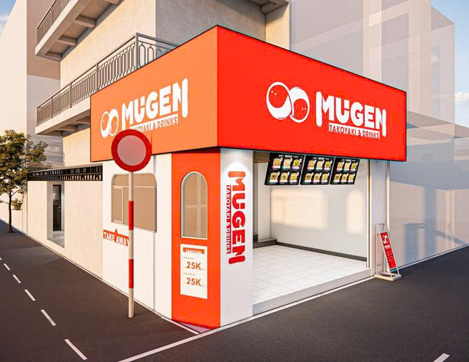 日系たこ焼き店がファンビッチャンに「無限／MUGEN」