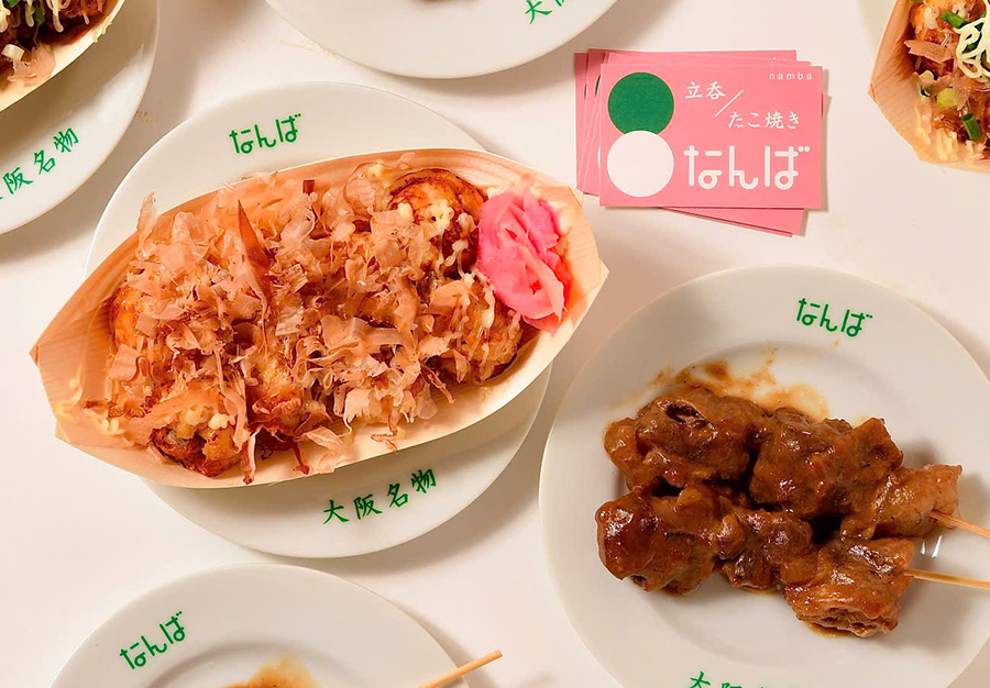 立ち飲み「たこ焼きなんば」 飲み放題プランがスタート