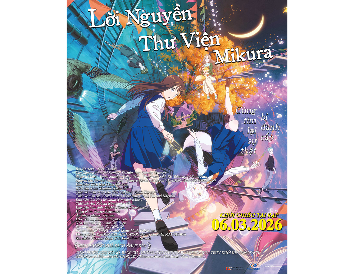 2026年3/6（金）よりベトナム全国で公開！ 劇場アニメ『この本を盗む者は』
