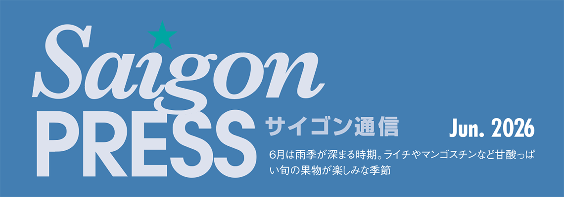 夏を先取り！  水着＆スイムグッズショップ