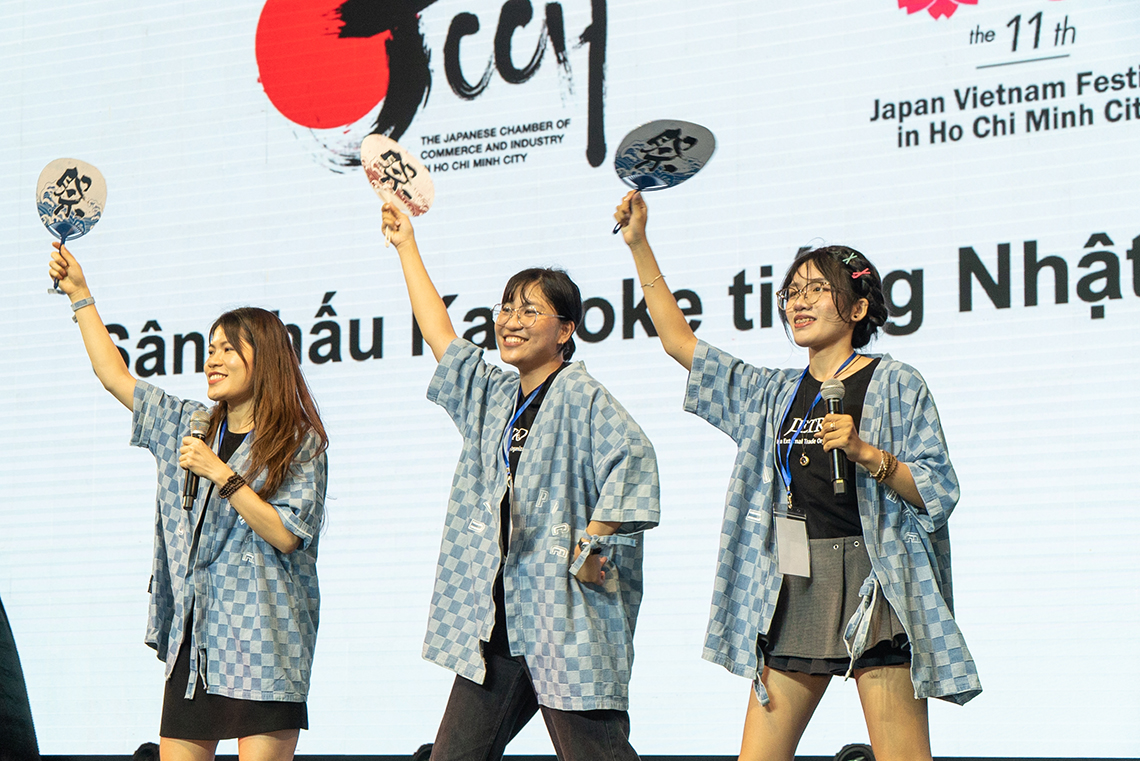 【JCCH】日越社員が熱唱　 日本語カラオケ大会が大盛況・2026年3月7日（土）