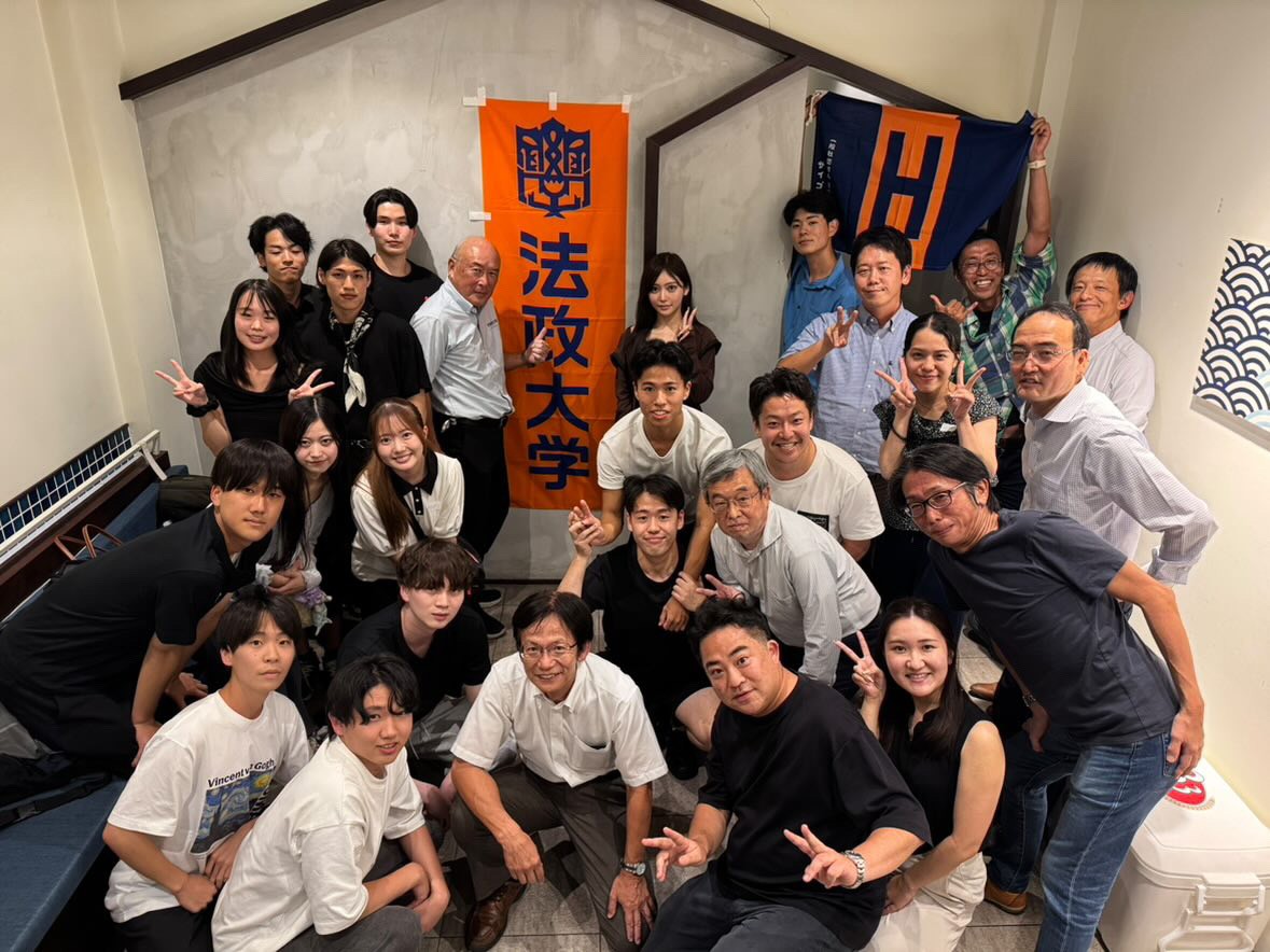 集まれ法政の名のもとにサイゴン法友会