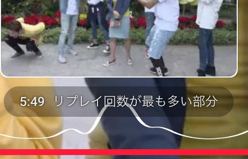 共演NGの組み合わせで知る ベトナムにもある「苦笑い」