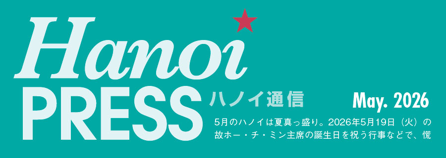 今年の夏は、おしゃれなサンダルで快適に