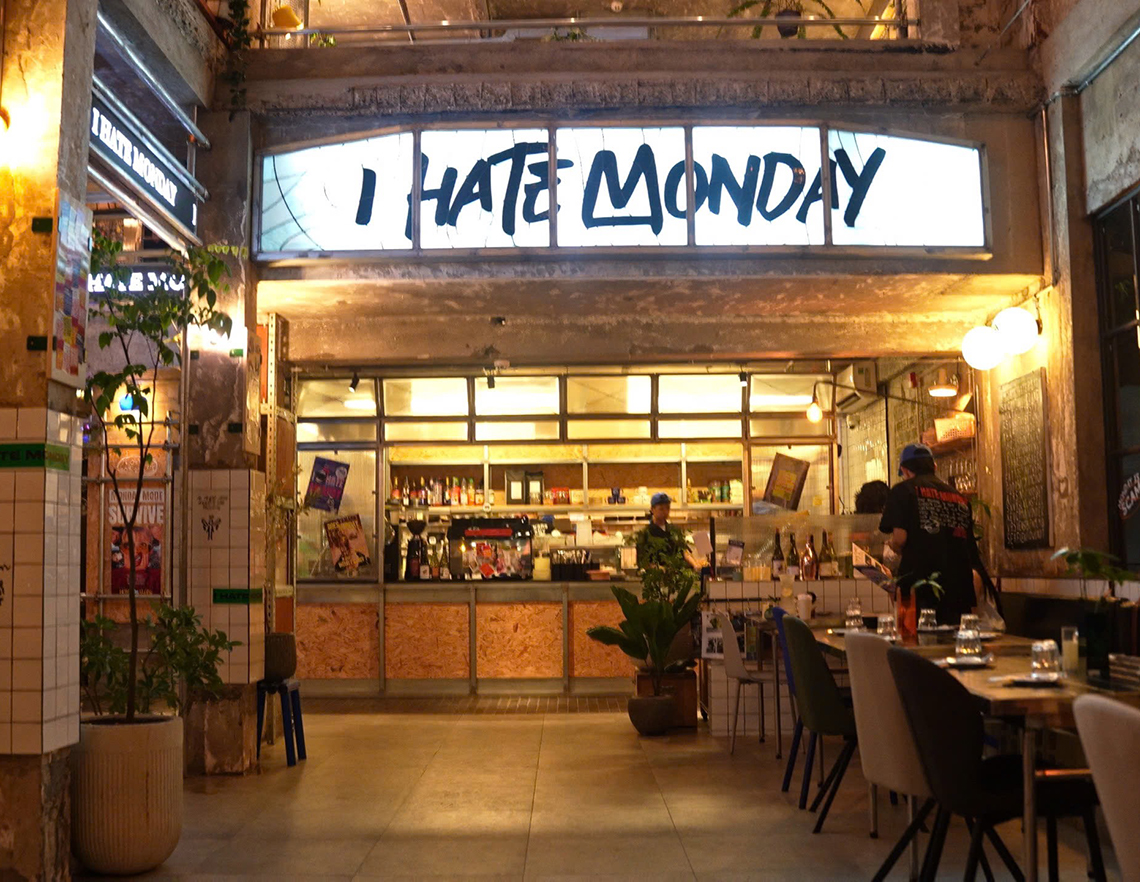 ダナンのハン川沿いに韓国人シェフによるレストランが登場「アイヘイトマンデーダナン／I Hate Monday Da Nang」