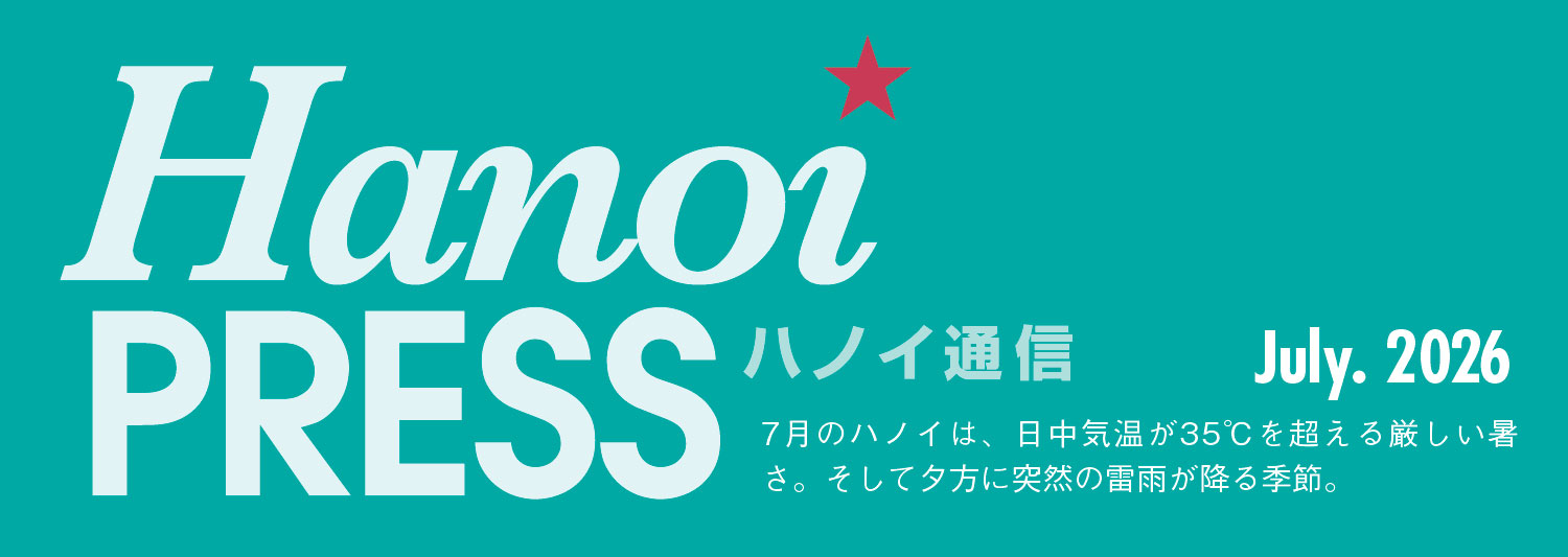 疲れをリセット！ ヘッドスパで爽快に過ごす夏
