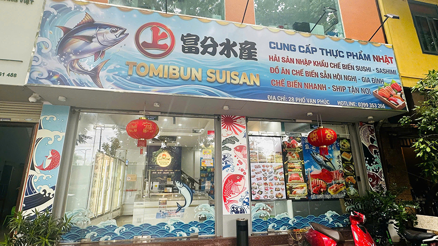 「スーパー富分」の鮮魚店がオープン「富分水産／Tomibun Suisan」