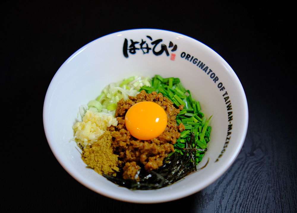 「麺屋はなび」開店1周年 6日間限定で麺類が半額！