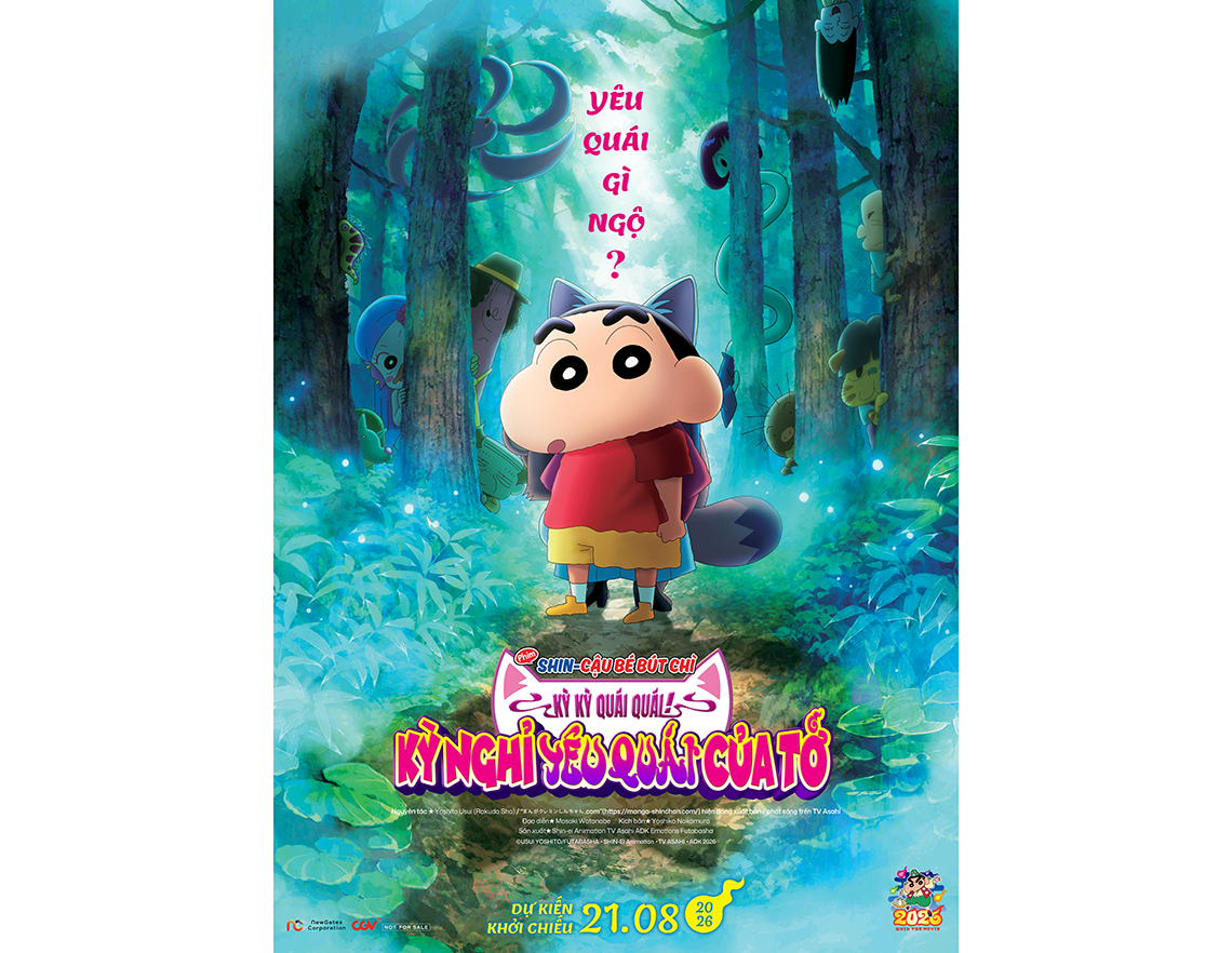 『映画クレヨンしんちゃん』シリーズ第33作 『映画クレヨンしんちゃん 奇々怪々！ オラの妖怪バケ～ション』 2026年8/21（金）よりベトナム全国で公開予定！